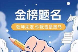 龙年新春行大运！NBA群星大秀中文送祝福！祝大家龙年快乐！