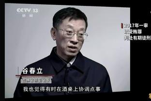 个人已三冠！马霍姆斯曾表示：如果我打篮球 会和库里一样