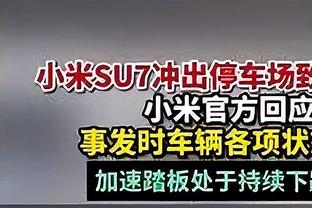 ?太到位了！美记：东契奇送的奔驰电动车为顶配 单价6000美元