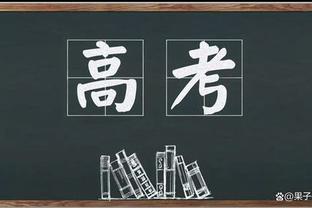 冲刺50球？2023射手榜：哈兰德&凯恩48球，C罗46球姆巴佩43球