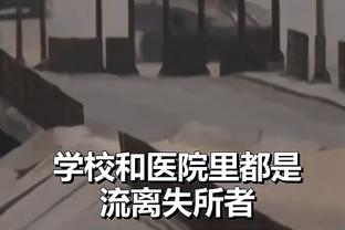 姆巴佩不想防守？法国球迷：他还想要什么？没姆皇的球队也能拿欧冠