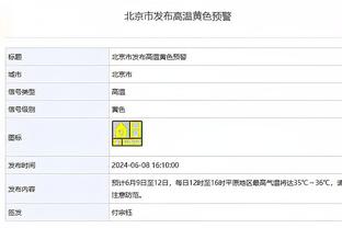 今年能否超姆总？哈兰德去年共进46球，比姆巴佩少10球